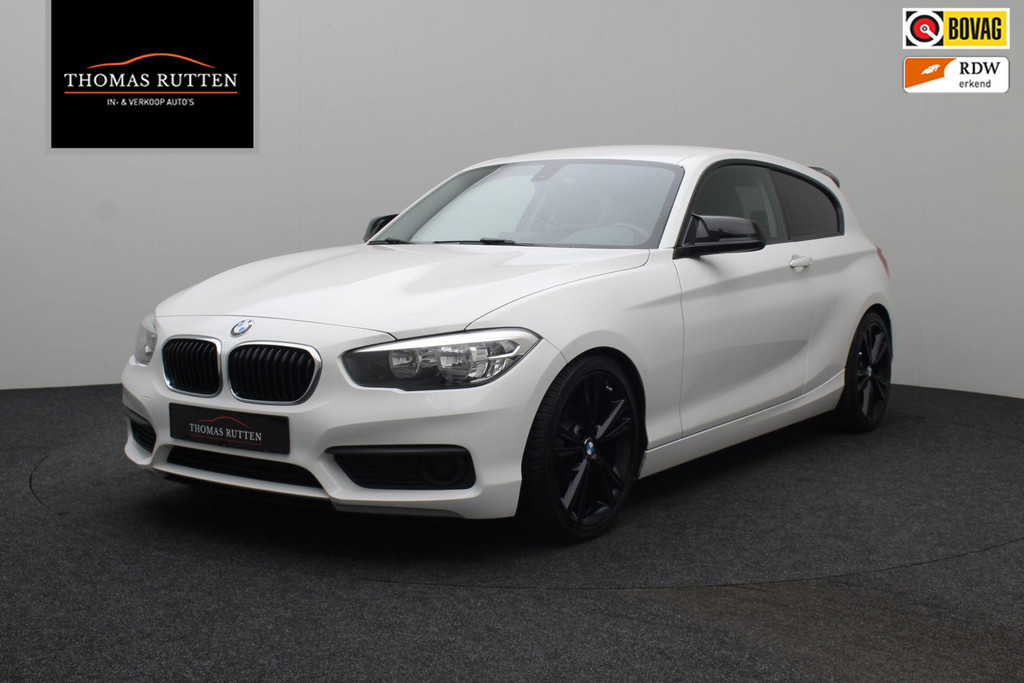 52399538