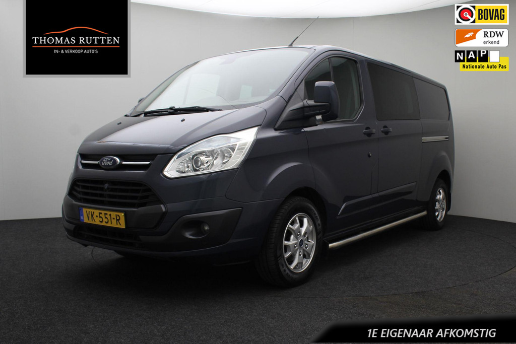53293065