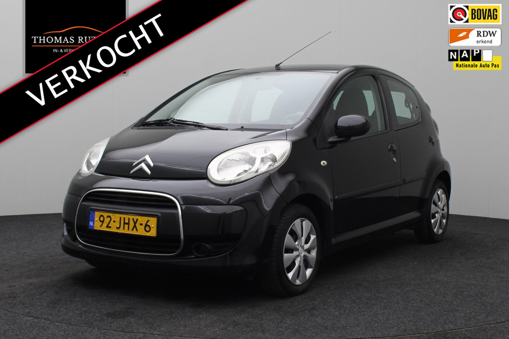 53989486