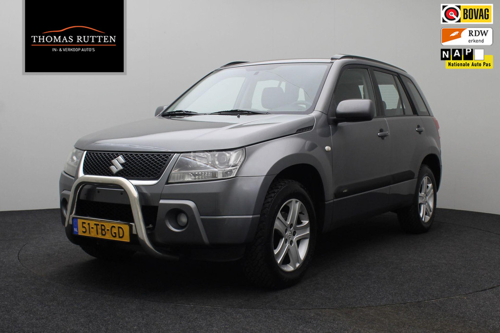 57732725